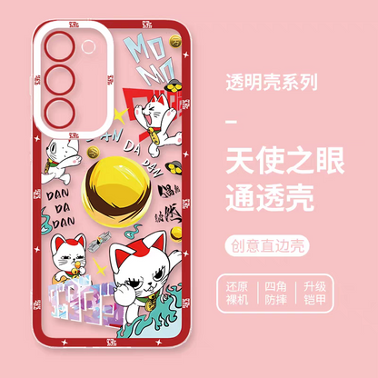 Japan Anime Dandadan | Happy Turbo Granny - Phone Case Samsung Galaxy S25 S24 S23 S22 S21 FE Ultra Edge