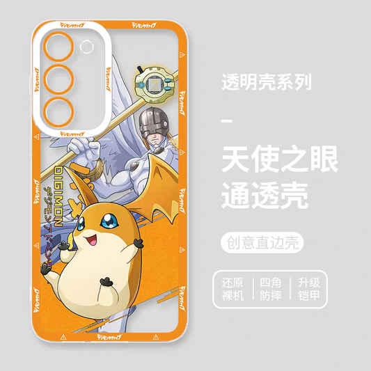 Japanese Cartoon Digimon Adventure Digital Monster Digivice Version | Patamon - Phone Case Samsung Galaxy S25 S24 S23 S22 S21 FE Ultra Edge