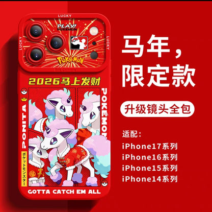 Japanese Cartoon Pokemon Silicone Chinese Horse Year Version | Pikachu Bulbasaur Charmander Squartle Meowth Ponyta Galarian Jirachi Zorua - iPhone Case 6 7 8 PLUS SE2 XS XR X 11 12 13 14 15 16 16e 17 Pro Promax 12mini 13mini