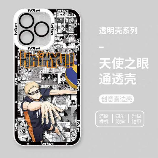 Japanese Anime Haikyu!! Comic with Anime Style | Tsukishima Kei - iPhone Case PLUS SE2 XS XR X 11 12 13 14 15 16 17 Pro Promax 12mini 13mini