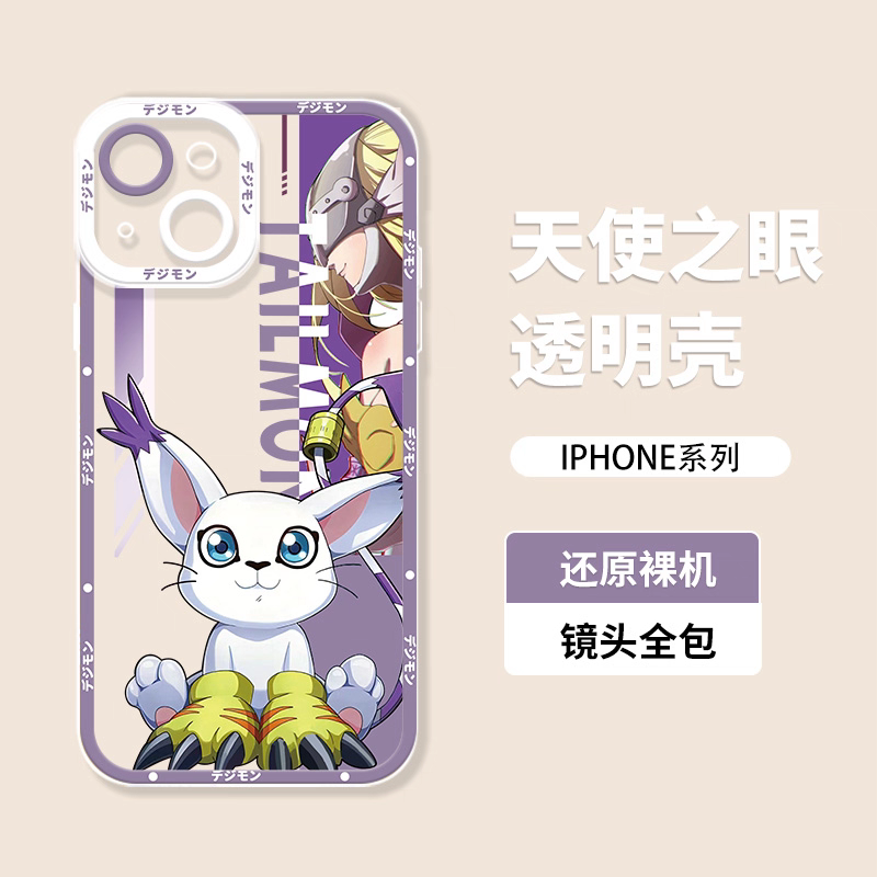 Anime Digimon Digital Monster Version 3 | Tailmon - iPhone Case 7 8 PLUS SE2 XS XR X 11 12 13 14 15 16 17 Pro Promax 12mini 13mini