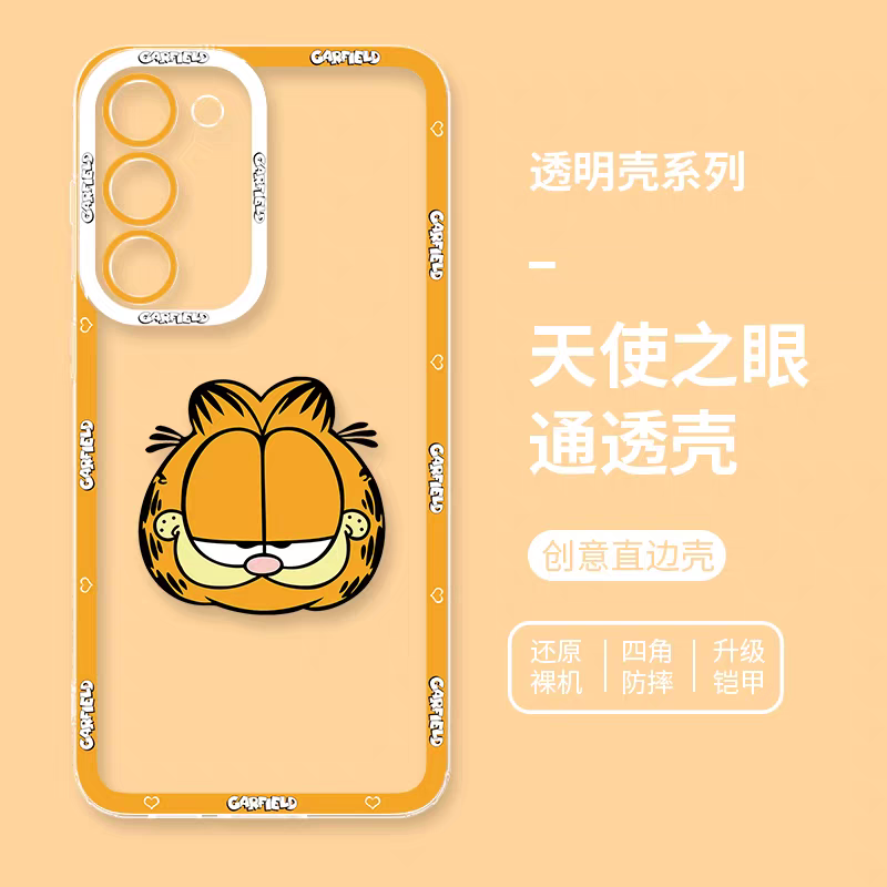 Cute Cartoon Lovely Cat Exotic Shorthair Orange Cat | 8 Styles - Phone Case Samsung Galaxy S26 S25 S24 S23 S22 S21 FE Ultra Edge