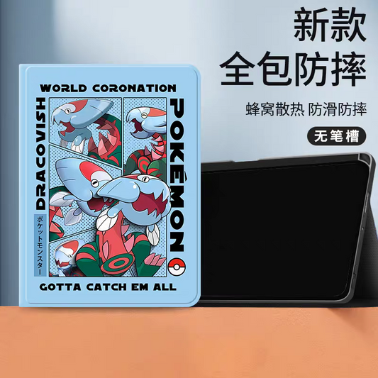 Japanese Cartoon Pokemon Protect Case World Coronation | Dracovish - iPad Mini 4,5,6,7 / iPad Air / iPad Pro 2025 2024 2022 2021 2020 2018