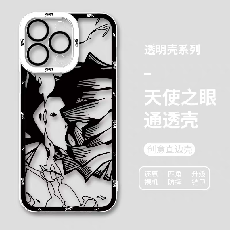 Japanese Anime Kimetsu no Yaiba Demon Slayer | White & Black Draft Style Zenitsu - iPhone Case 6 7 8 PLUS SE2 XS XR X 11 12 13 14 15 16 16e Pro Promax 12mini 13mini