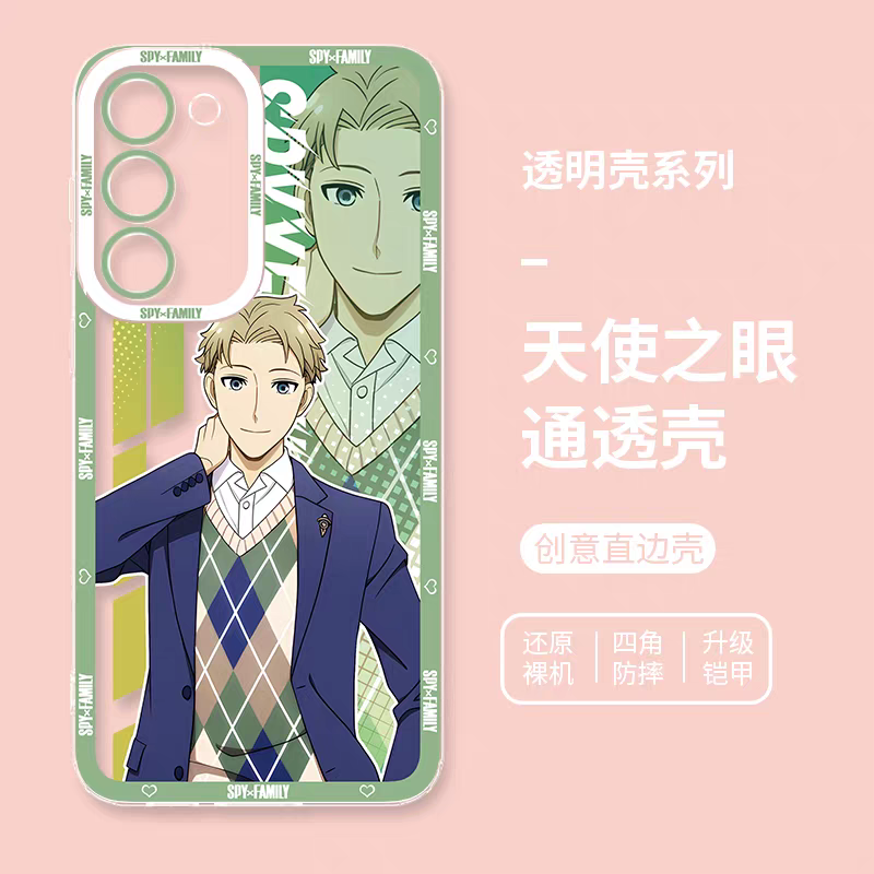 Japan Cartoon SPY Family | Anime Style Loid Forger - Phone Case Samsung Galaxy S25 S24 S23 S22 S21 FE Ultra Edge
