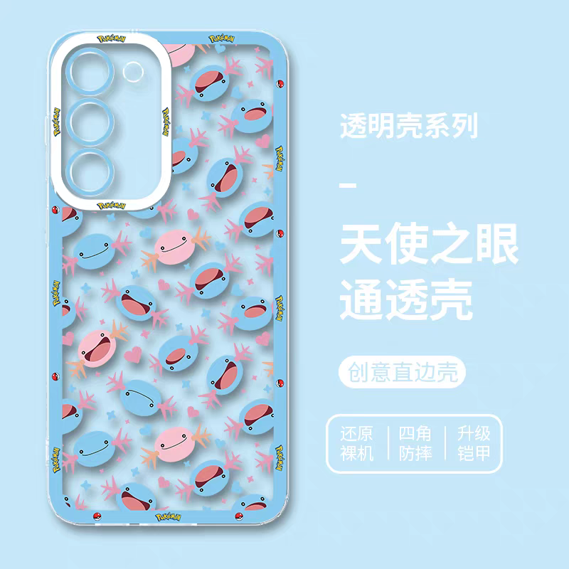 Japan Cartoon Pokemon | Full Screen Pink Blue Wooper - Phone Case Samsung Galaxy S25 S24 S23 S22 S21 FE Ultra Edge
