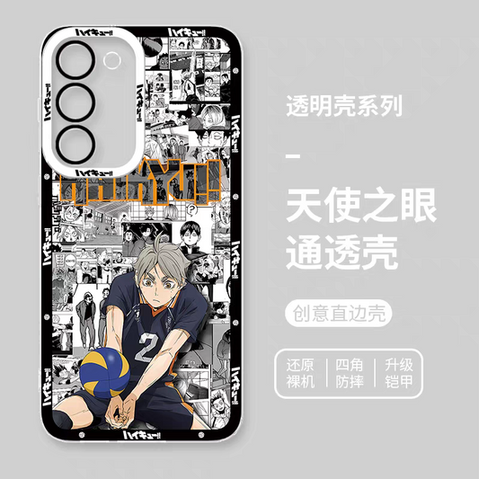Japanese Anime Haikyu!! Comic with Anime Style | Sugawara Koushi - Phone Case Samsung Galaxy S25 S24 S23 S22 S21 FE Ultra Edge