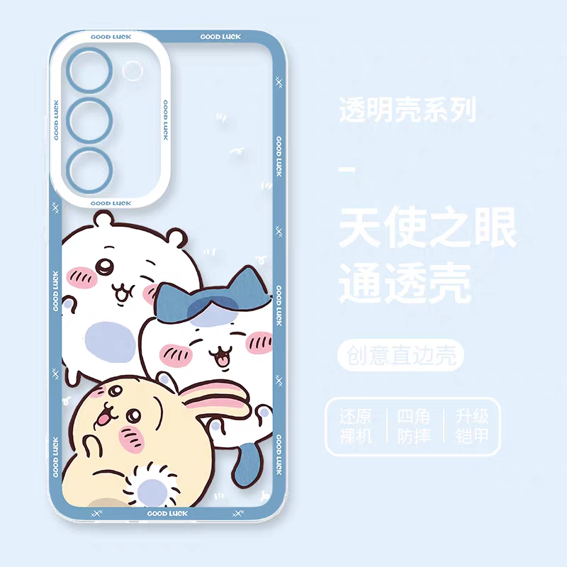 Japanese Cartoon Chiikawa | Blue Chiikawa Hachiware Usagi on Screen - Phone Case Samsung Galaxy S25 S24 S23 S22 S21 FE Ultra Edge