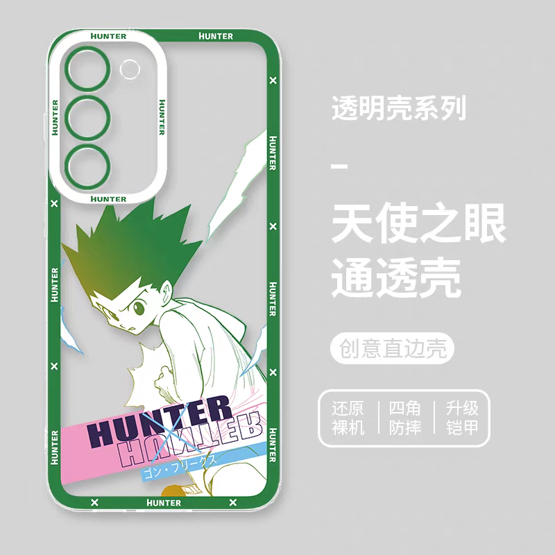 Japanese Anime Hunter X Hunter Anime & Comic Fighting Version | Killua Gon Kurapika Hisoka Morow - Phone Case Samsung Galaxy S26 S25 S24 S23 S22 S21 FE Ultra Edge