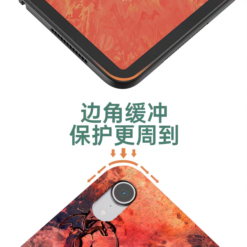 Japanese Cartoon Pokemon Protect Case with Pen Holder | Happy Pikachu Yellow - iPad Mini 4,5,6,7 / iPad Air / iPad Pro 2025 2024 2022 2021 2020 2018