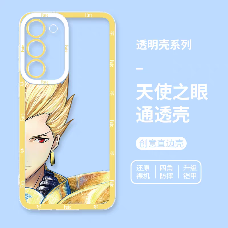 Japanese Anime Fate Stay Night Half Big Face Drawing Style | Gilgamesh - Phone Case Samsung Galaxy S25 S24 S23 S22 S21 FE Ultra Edge