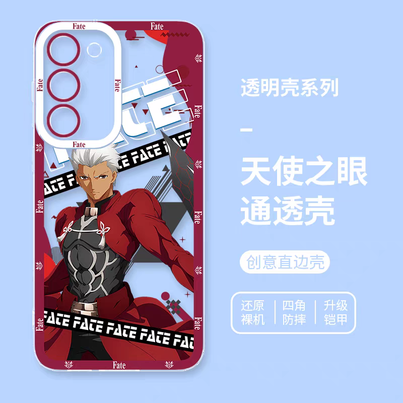 Japanese Anime Fate Stay Night | EMIYA - Phone Case Samsung Galaxy S25 S24 S23 S22 S21 FE Ultra Edge
