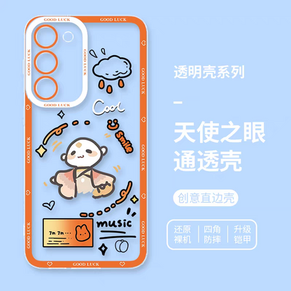 Game Sky Image Cute Drawing Style | Light Child with 8 Styles - Phone Case Samsung Galaxy S26 S25 S24 S23 S22 S21 FE Ultra Edge
