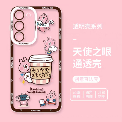 Japanese Cartoon Kanahei | Usagi Piske with Coffee - Phone Case Samsung Galaxy S26 S25 S24 S23 S22 S21 FE Ultra Edge