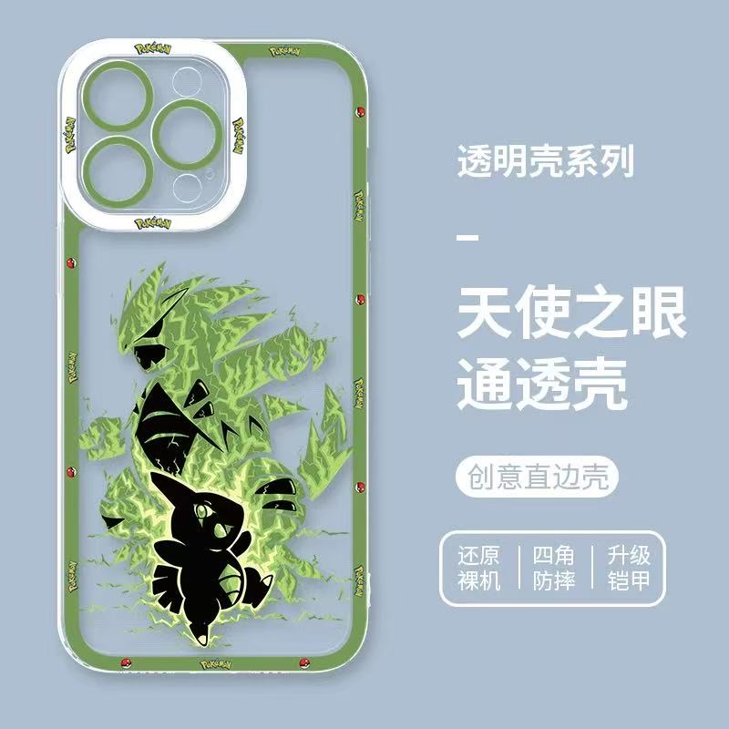 Japan Cartoon Pokemon Evolution Soul Version | Larvitar Tyranitar - Phone Case Samsung Galaxy S25 S24 S23 S22 S21 FE Ultra Edge- iPhone Case 6 7 8 PLUS SE2 XS XR X 11 12 13 14 15 16 16e Pro Promax 12mini 13mini