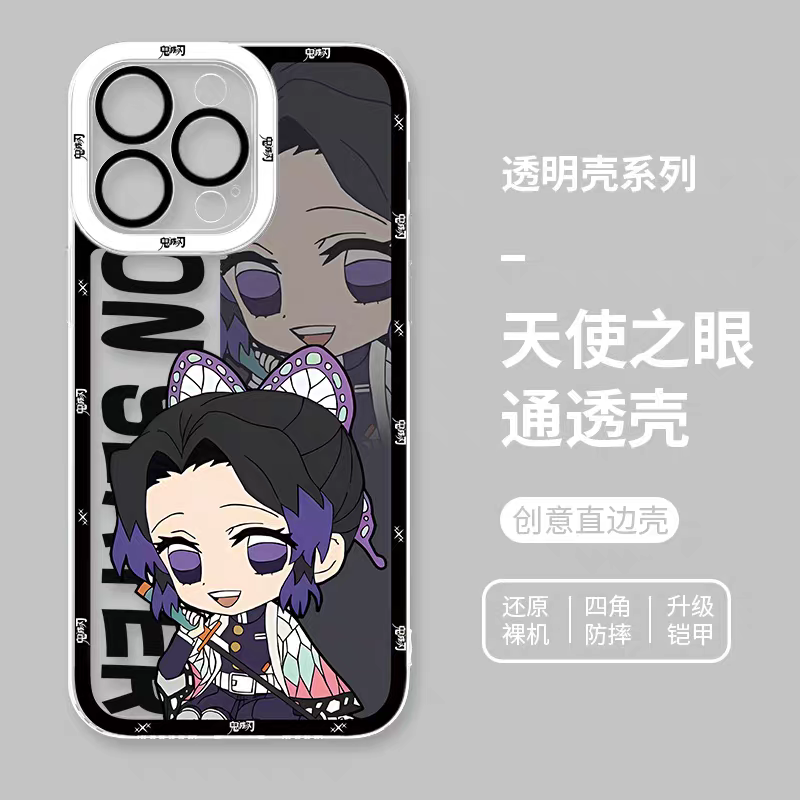 Japanese Anime Kimetsu no Yaiba Demon Slayer | Cute Style Kocho Shinobu - iPhone Case 6 7 8 PLUS SE2 XS XR X 11 12 13 14 15 16 16e Pro Promax 12mini 13mini