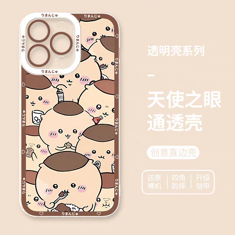 Japanese Cartoon Chiikawa Full Screen | Kurimanju - iPhone Case 6 7 8 PLUS SE2 XS XR X 11 12 13 14 15 16 16e Pro Promax 12mini 13mini
