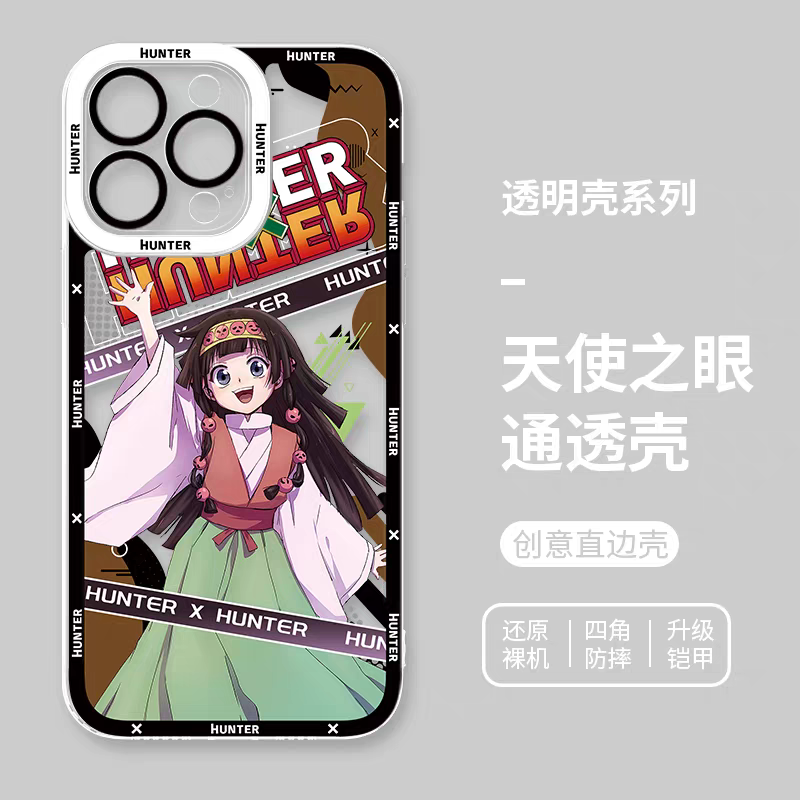 Japanese Anime Hunter X Hunter Anime Version | Killua Gon Kurapika Hisoka Morow Calltt Matiy Nephelpito Alluka - iPhone Case PLUS SE2 XS XR X 11 12 13 14 15 16 16e 17 17e Pro Promax 12mini 13mini