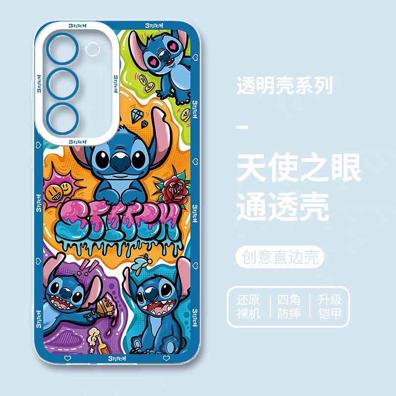 Cute Cartoon Stitch | Colourful Painting 4 Stitch - Phone Case Samsung Galaxy S25 S24 S23 S22 S21 FE Ultra Edge