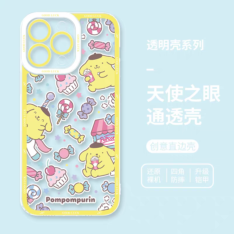 Japan Cartoon Sweets Pastel | Pompompurin - iPhone Case 6 7 8 PLUS SE2 XS XR X 11 12 13 14 15 16 16e 17 Pro Promax 12mini 13mini