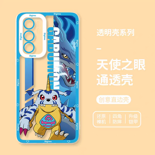 Anime Digimon Digital Monster Version 3 | Gabumon - Phone Case Samsung Galaxy S25 S24 S23 S22 S21 FE Ultra Edge