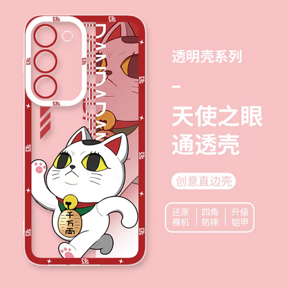 Japan Anime Dandadan | Turbo Granny Running - Phone Case Samsung Galaxy S25 S24 S23 S22 S21 FE Ultra Edge