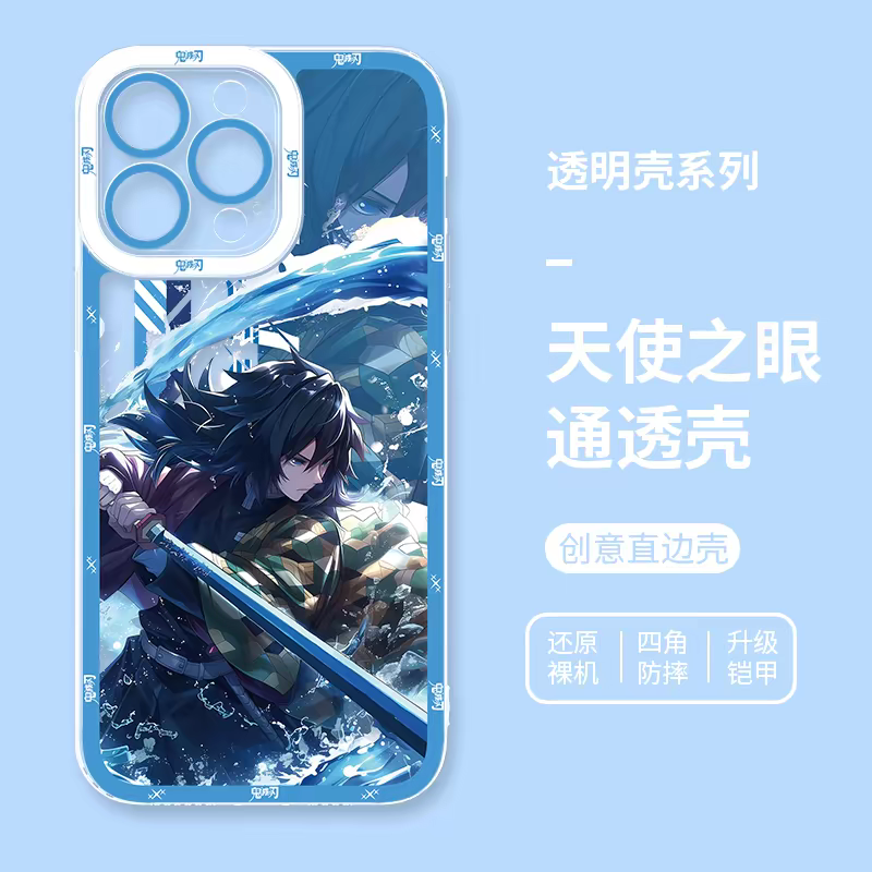 Japanese Anime Kimetsu no Yaiba Demon Slayer Anime Fighting Style | Tanjiro Sanemi Gyoumei Muichiro Giyuu Obanai Mitsuri Shinobu - iPhone Case 7 8 PLUS SE2 XS XR X 11 12 13 14 15 16 16e 17 Pro Promax 12mini 13mini