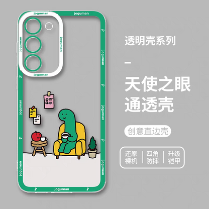 Cute Korea Character Joguman Version Part1 | 8 Styles - Phone Case Samsung Galaxy S26 S25 S24 S23 S22 S21 FE Ultra Edge