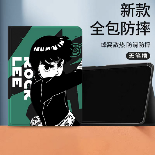 Japanese Anime Naruto Ninja Comic Style Protect Case | Lee Green - iPad Mini 4,5,6,7 / iPad Air / iPad Pro 2025 2024 2022 2021 2020 2018