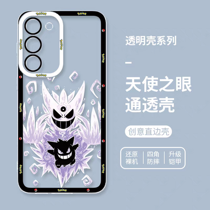 Japan Cartoon Pokemon Evolution Soul Version | Genger - Phone Case Samsung Galaxy S25 S24 S23 S22 S21 FE Ultra Edge