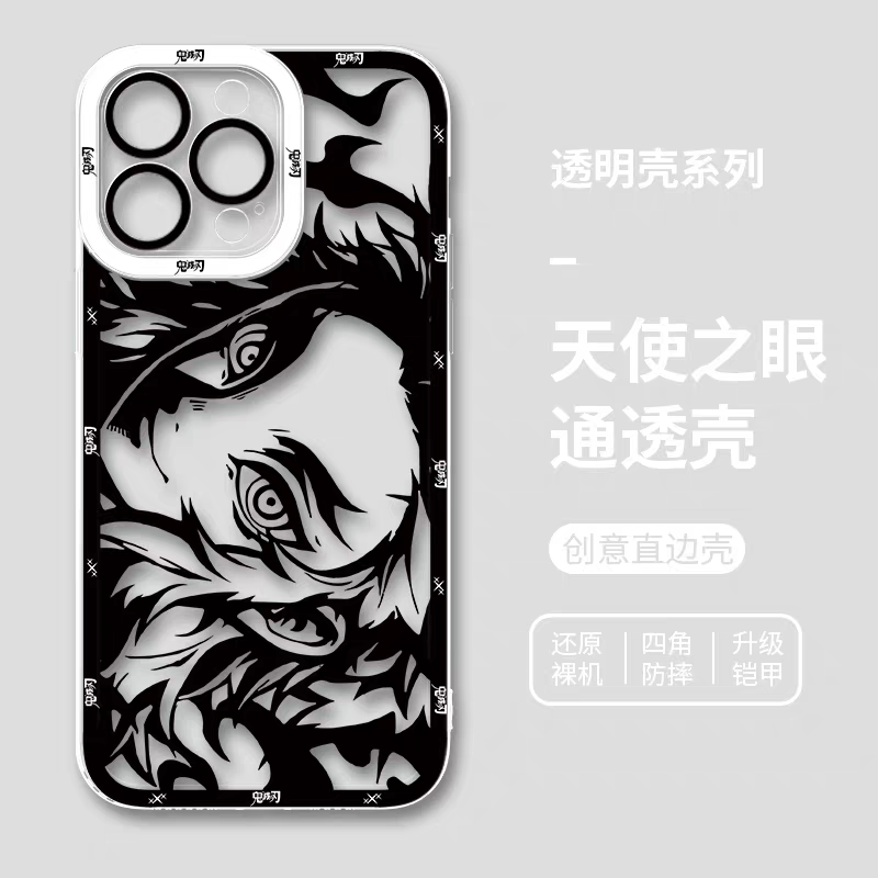 Japanese Anime Kimetsu no Yaiba Demon Slayer | White & Black Draft Style Rengoku Kyoujurou - iPhone Case 6 7 8 PLUS SE2 XS XR X 11 12 13 14 15 16 16e Pro Promax 12mini 13mini