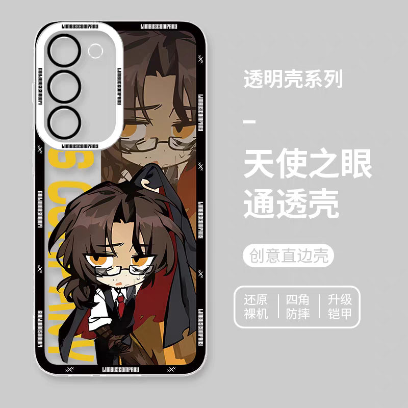 Game Character Limbus Company | Gregor - Phone Case Samsung Galaxy S25 S24 S23 S22 S21 FE Ultra Edge