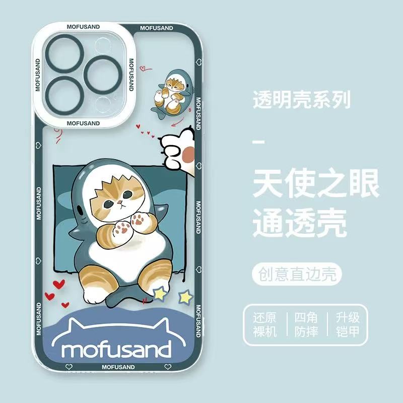 Japanese Cartoon Mofusand | Shark Mofusand Love - iPhone Case 6 7 8 PLUS SE2 XS XR X 11 12 13 14 15 16 16e Pro Promax 12mini 13mini