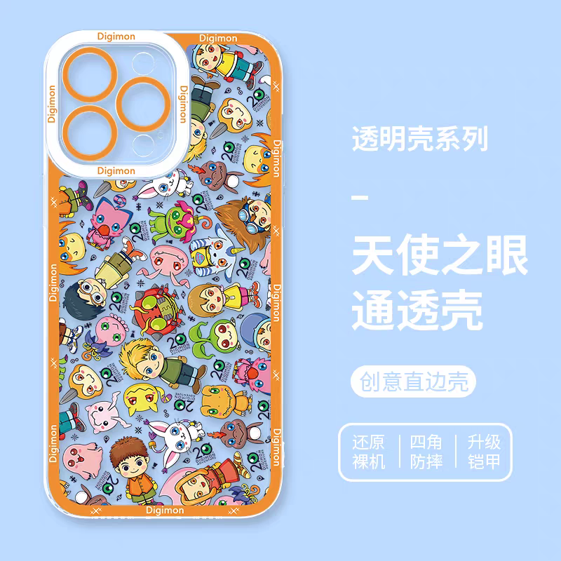 Anime Digimon Digital Monster Full Screen Colourful Verson | Icon Characters & Monster - iPhone Case 7 8 PLUS SE2 XS XR X 11 12 13 14 15 16 16e 17 Pro Promax 12mini 13mini