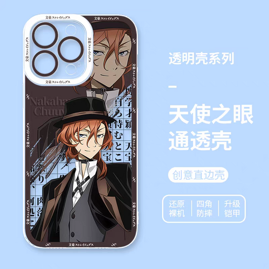 Japanese Anime Bungo Stray Dogs | Nakahara Chuuya - iPhone Case 6 7 8 PLUS SE2 XS XR X 11 12 13 14 15 16 16e 17 Pro Promax 12mini 13mini