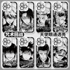 アニメ呪術廻戦 白黒線画スタイル | 五条 憂太 悠仁 宿儺 甚爾 恵 羂索 - iPhoneケース PLUS SE2 XS XR X 11 12 13 14 15 16 16e 17 17e Pro Promax 12mini 13mini