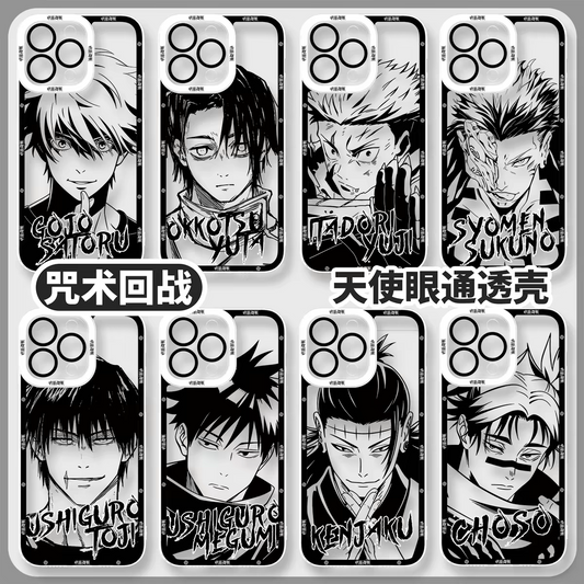 Japanese Anime Jujutsu Kaisen Black & White Drawing Style | Satoru Yuta Yuji Syomen Toji Megumi Kenjaku - iPhone Case PLUS SE2 XS XR X 11 12 13 14 15 16 16e 17 17e Pro Promax 12mini 13mini
