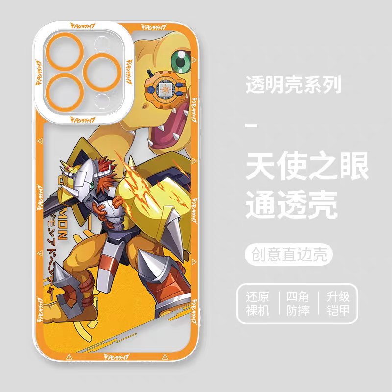 Japanese Cartoon Digimon Adventure Digital Monster Digivice Version | Metal Greymon - iPhone Case 6 7 8 PLUS SE2 XS XR X 11 12 13 14 15 16 16e 17 Pro Promax 12mini 13mini