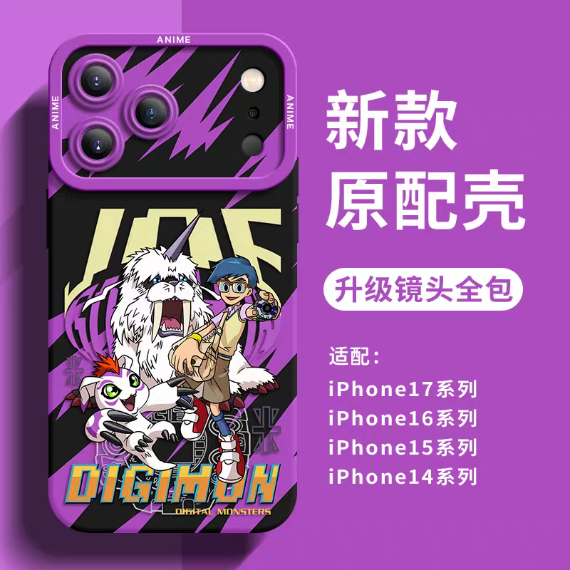 Japanese Cartoon Digimon Adventure Digital Monster Silicone Case | KITO JOE X Gomamon - iPhone Case 6 7 8 PLUS SE2 XS XR X 11 12 13 14 15 16 16e 17 Pro Promax 12mini 13mini