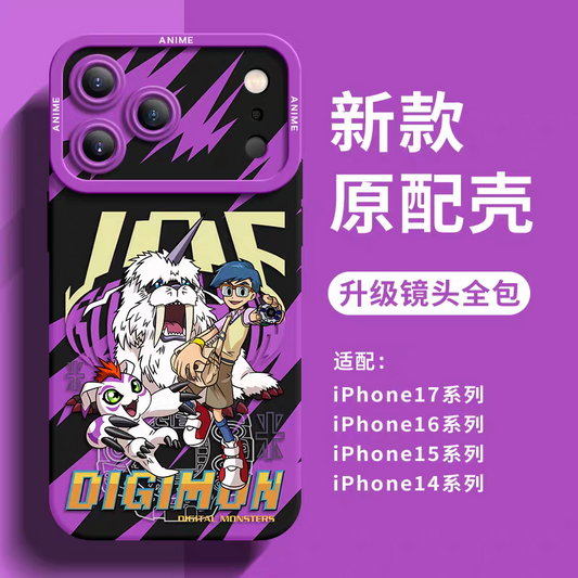 Japanese Cartoon Digimon Adventure Digital Monster Silicone Case | KITO JOE X Gomamon - iPhone Case 6 7 8 PLUS SE2 XS XR X 11 12 13 14 15 16 16e 17 Pro Promax 12mini 13mini