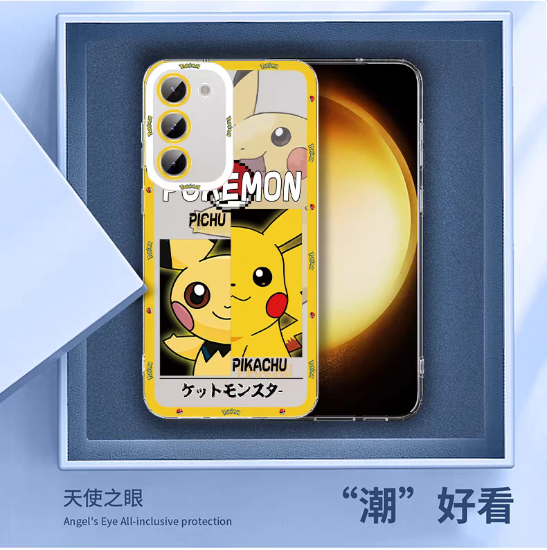 Japan Cartoon Pokemon Half Face Version | Psyduck Golduck - Phone Case Samsung Galaxy S25 S24 S23 S22 S21 FE Ultra Edge