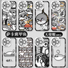 和風かわいい動物スタイル | 面白いサカバンバスピス魚 Part1 8種類 - iPhone ケース PLUS SE2 XS XR X 11 12 13 14 15 16 16e 17 17e Pro Promax 12mini 13mini