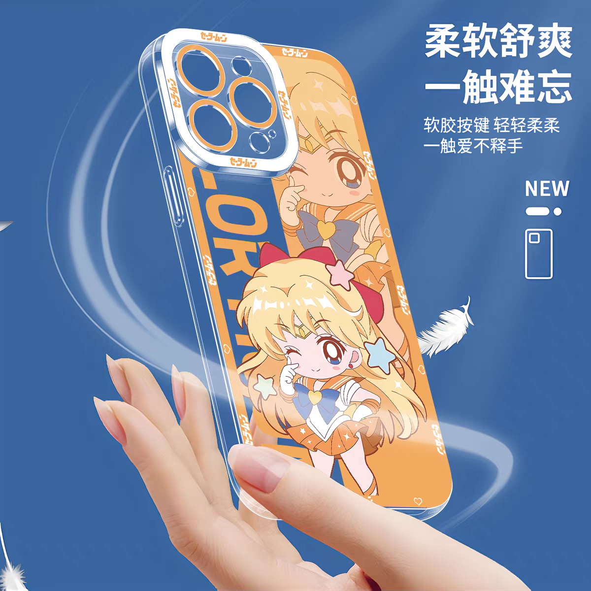 Japanese Cartoon Sailor Girl | Cute Style Sailor Moon - Sailormoon iPhone Case 6 7 8 PLUS SE2 XS XR X 11 12 13 14 15 16 16e 17 Pro Promax 12mini 13mini