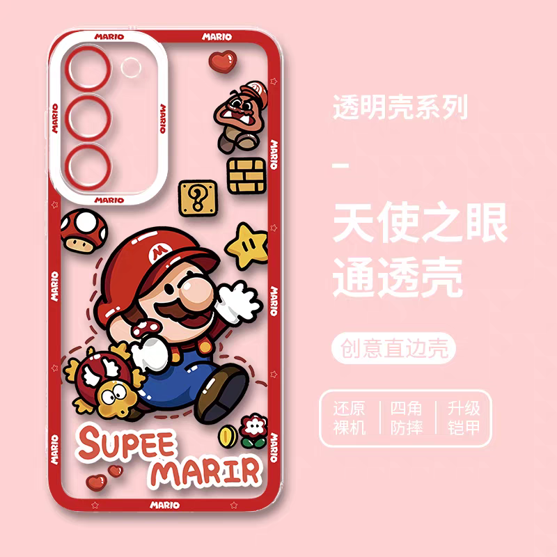 Game Character Super Mario | Cute Style with Turtle - Phone Case Samsung Galaxy S25 S24 S23 S22 S21 FE Ultra Edge