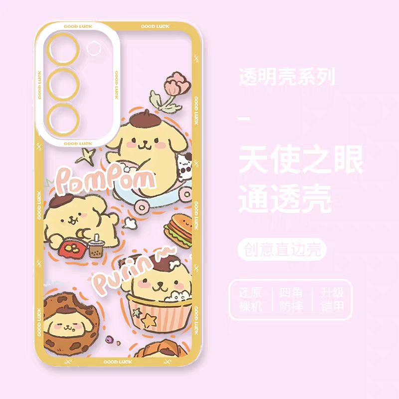 Japanese Cartoon Sanrio Friends Fun Emo Full Screen | Hello Kitty My Melody Kuromi Cinnamoroll Pompompurin Pochacco Hangyodon - Phone Case Samsung Galaxy S26 S25 S24 S23 S22 S21 FE Ultra Edge