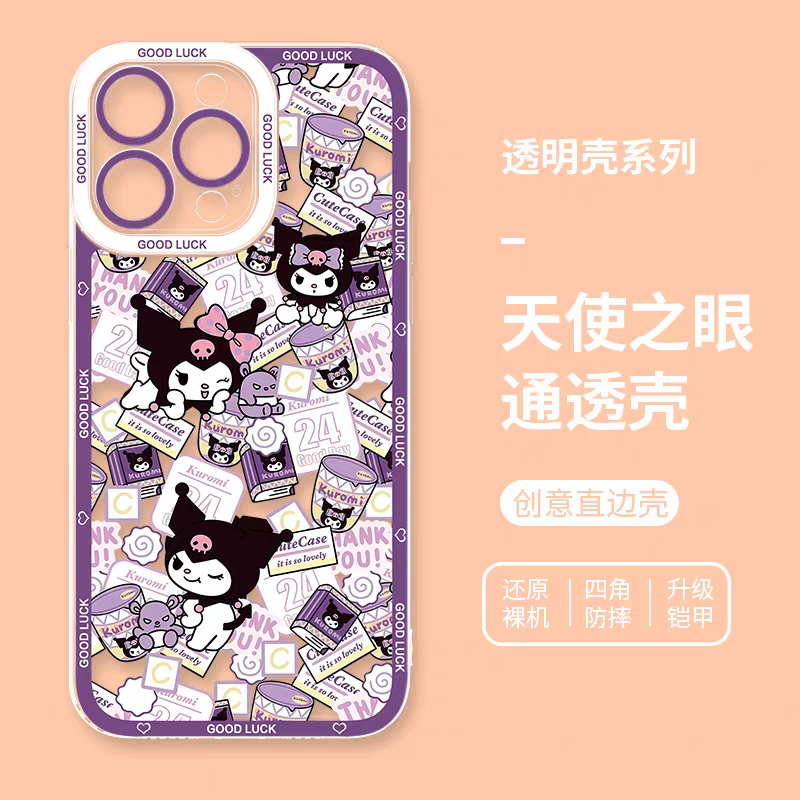 Japanese Cartoon Sanrio Friends with Foods Full Screen | Hello Kitty My Melody Kuromi Cinnamoroll Pompompurin Pochacco Hangyodon Keroppi - iPhone Case 7 8 PLUS SE2 XS XR X 11 12 13 14 15 16 16e 17 Pro Promax 12mini 13mini
