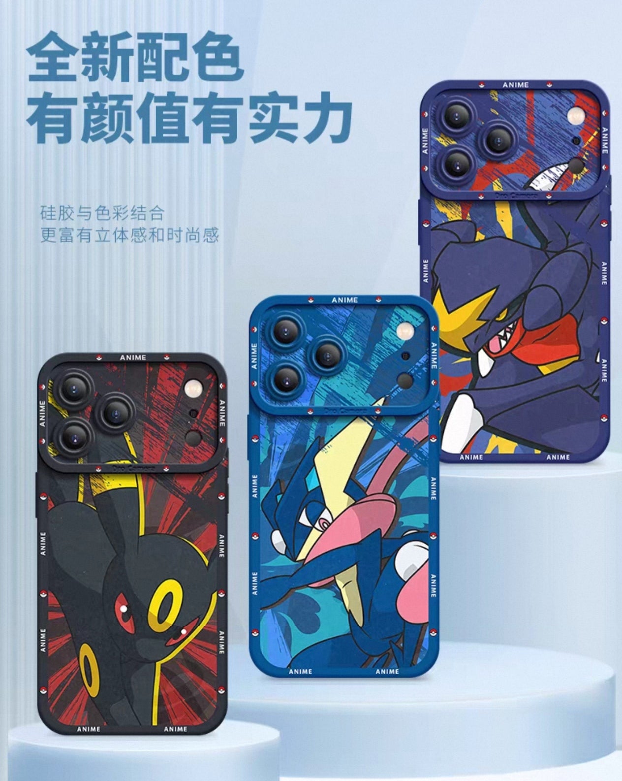 Japanese Cartoon Pokemon Silicone Case Close Up Fighting Version | Venusaur Charizard Blastoise Gengar Scizor Umbreon Greninja Garchomp - iPhone Case PLUS SE2 XS XR X 11 12 13 14 15 16 16e 17 17e Pro Promax 12mini 13mini