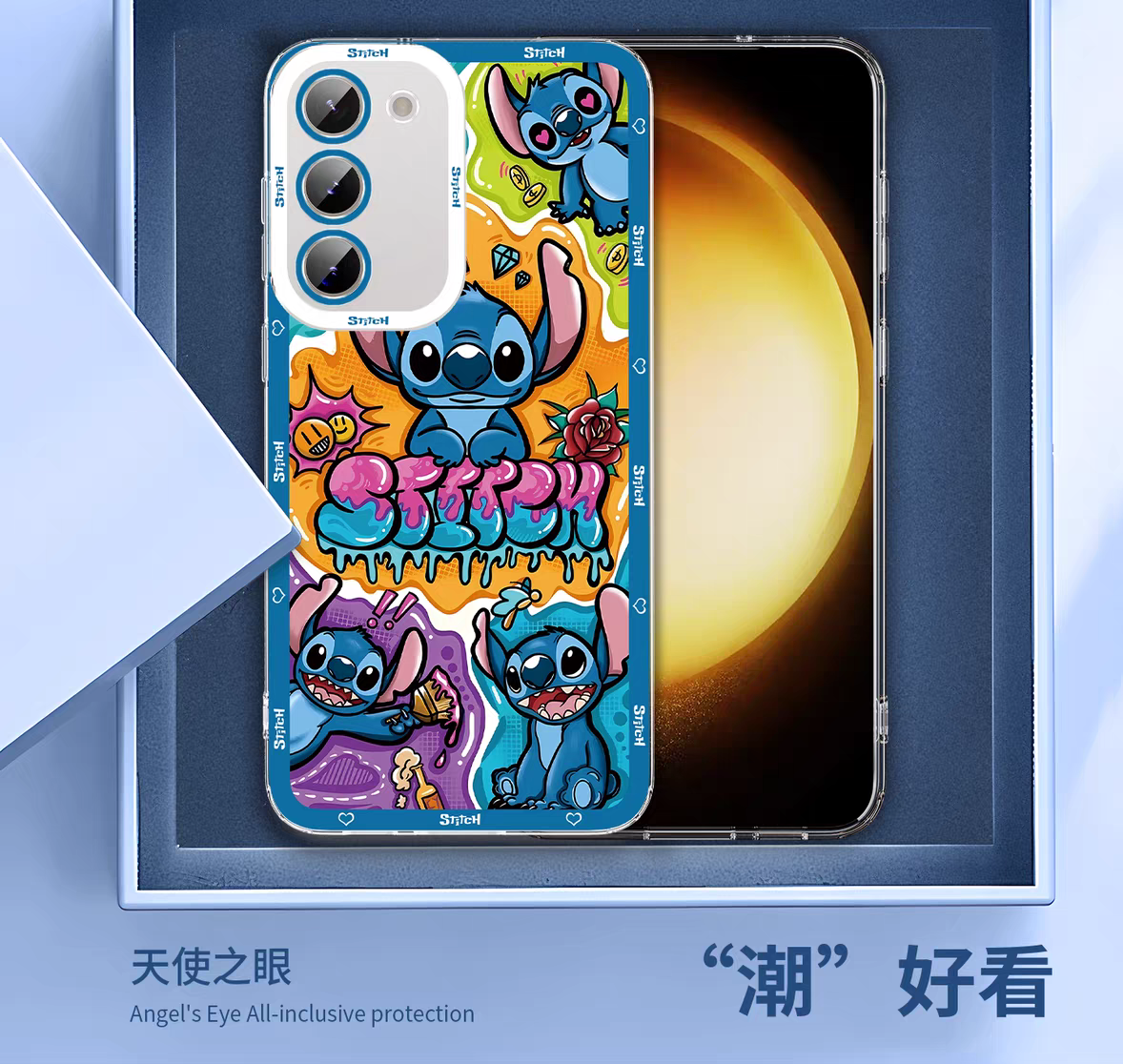 Cute Cartoon Stitch | 6 Summer Stitch - Phone Case Samsung Galaxy S25 S24 S23 S22 S21 FE Ultra Edge