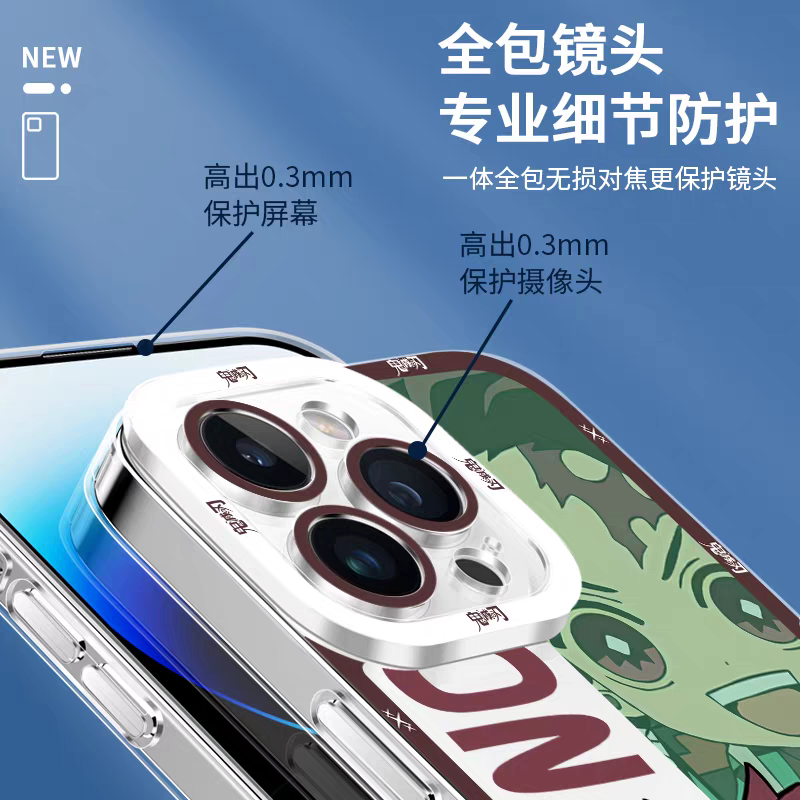 Japanese Anime Kimetsu no Yaiba Demon Slayer | Cute Style Inosuke - iPhone Case 6 7 8 PLUS SE2 XS XR X 11 12 13 14 15 16 16e Pro Promax 12mini 13mini