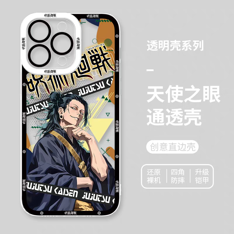 Japanese Anime Jujutsu Kaisen Fashion Cool Version | Yuji Megumi Satoru Ryomen Sukuna Yuta Geto Nanami Toji - iPhone Case PLUS SE2 XS XR X 11 12 13 14 15 16 16e 17 17e Pro Promax 12mini 13mini